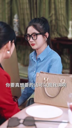 报告苏秘书,傅总想上位(96集) 报告苏秘书,傅总想上位(96集)短剧热播全集免费追