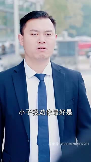 师姐无敌(93集) 师姐无敌(93集)短剧热映全集免费刷
