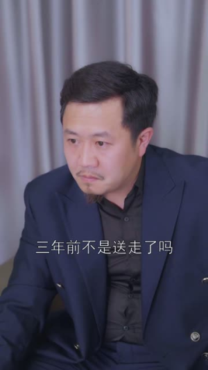 总裁的罪奴娇妻(100集) 总裁的罪奴娇妻(100集)短剧全剧免费合集