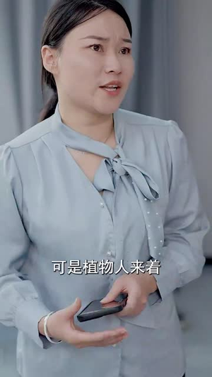 星河梦影(68集) 星河梦影(68集)短剧全集连看不停歇