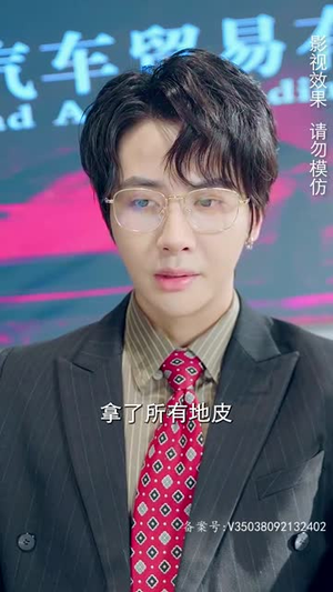 我被困在同一天一千年(80集) 我被困在同一天一千年(80集)短剧全季限免大放送