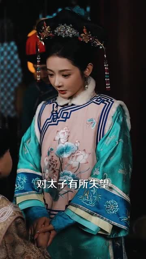 深宫劫之凤鸣九天(76集) 深宫劫之凤鸣九天(76集)短剧合集彩蛋完整版