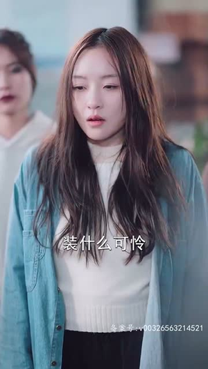 她比星星闪耀(83集) 她比星星闪耀(83集)短剧终章免费大放送