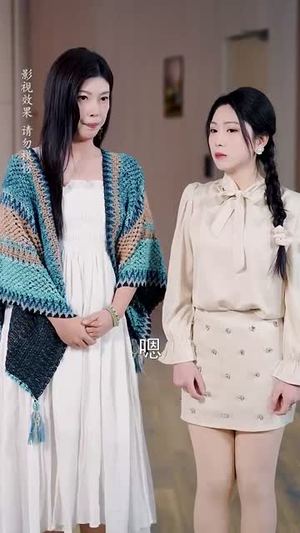 我和老板的恋情曝光了(57集) 我和老板的恋情曝光了(57集)短剧宝藏全集限免看