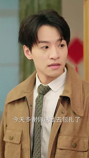 时光重塑从绝境到挚爱(60集) 时光重塑从绝境到挚爱(60集)短剧全集热力排行榜之一