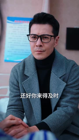 愿与相思成眷属(77集) 愿与相思成眷属(77集)短剧大结局限免特辑