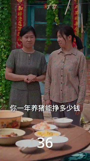 重回九零谁与争锋(88集) 重回九零谁与争锋(88集)短剧全剧免费合集