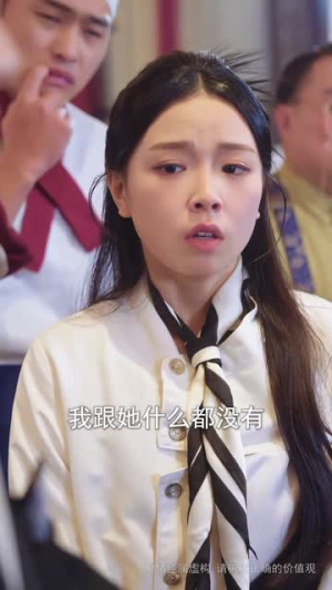 财源滚滚小厨神(61集) 财源滚滚小厨神(61集)短剧全集高清完整版