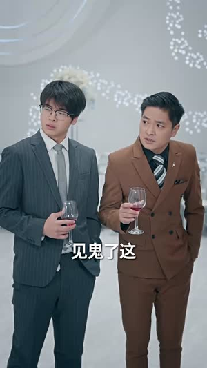 她的归途是王座(30集) 她的归途是王座(30集)短剧大结局合集放送