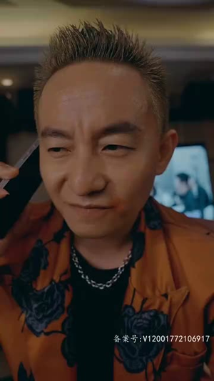 怒火狂飙（100集）短剧全集秒播无卡顿