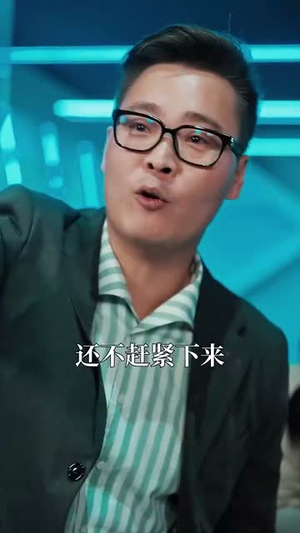 她是女神(58集) 她是女神(58集)短剧全剧终限免合集