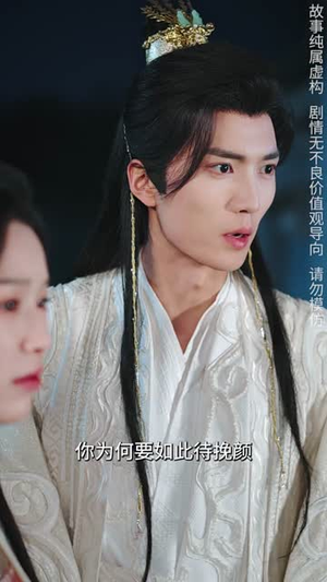 胡说她才不是坏女人(60集) 胡说她才不是坏女人(60集)短剧合集蓝光画质