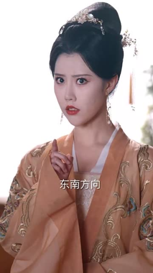 庶女深宫策(64集) 庶女深宫策(64集)短剧合集通宵追更版