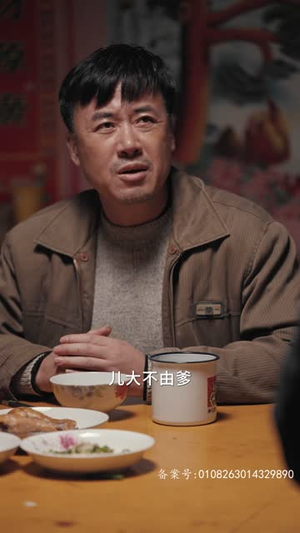 我在黄河路当首富(87集) 我在黄河路当首富(87集)短剧全集秒播无卡顿