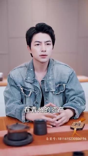 龙鼎(80集) 龙鼎(80集)短剧大结局连更全集