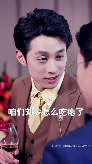 下山后被众美女围殴(80集) 下山后被众美女围殴(80集)短剧完整版全集放送