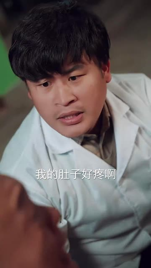 盐在囧途(46集) 盐在囧途(46集)短剧全集畅看无门槛