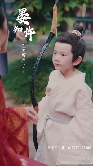 轮回(100集) 轮回(100集)短剧大结局全集解锁