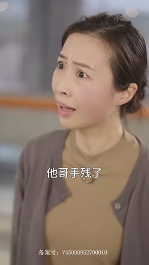 只对你有感觉(77集) 只对你有感觉(77集)短剧最终回限免畅看