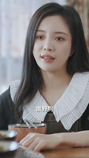 厉总夫人她罪不至死(97集) 厉总夫人她罪不至死(97集)短剧结局篇全集直通