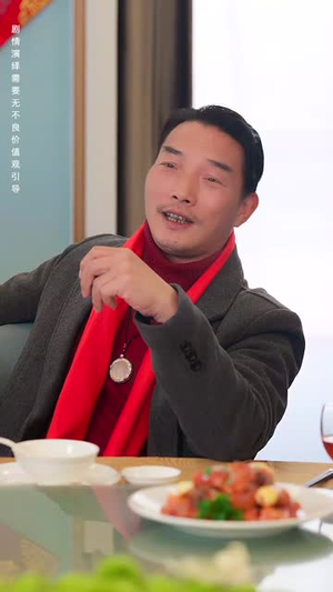 年关奇妙恋曲(65集) 年关奇妙恋曲(65集)短剧全剧终限免畅刷