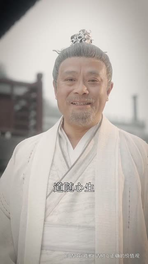 玄霜剑(62集) 玄霜剑(62集)短剧大结局超前点映