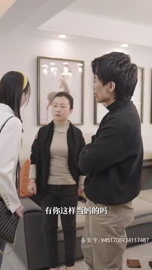 手握星辰终是你(79集) 手握星辰终是你(79集)短剧热映全集免费刷