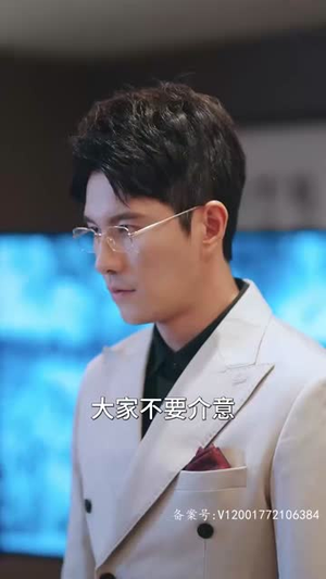 前妻乖巧人设崩了(100集) 前妻乖巧人设崩了(100集)短剧全系列免费畅享