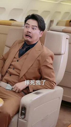 父甲天下(99集) 父甲天下(99集)短剧结局篇全集直通