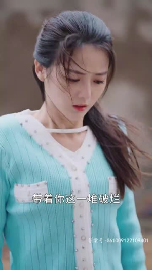 天降舅舅亿万总裁放肆宠(71集) 天降舅舅亿万总裁放肆宠(71集)短剧全集高清无码版