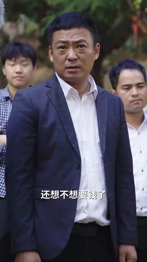 国泰民安之寒门贵子(60集) 国泰民安之寒门贵子(60集)短剧合集蓝光画质