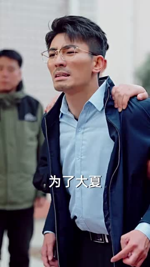 厚德载物（65集）短剧热映全集免费刷