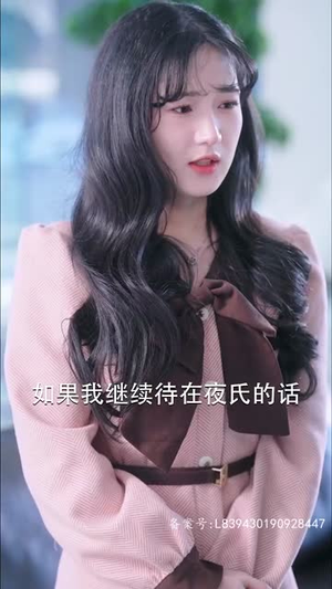 最强闪婚，吹过的牛都实现啦（97集）短剧全集幕后花絮版