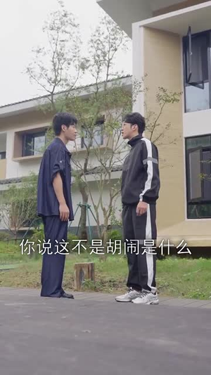 错过接站后我永失母爱(31集) 错过接站后我永失母爱(31集)短剧热播全集免费追