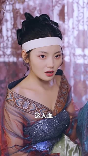 权宠娇妃(77集) 权宠娇妃(77集)短剧经典全集任你选