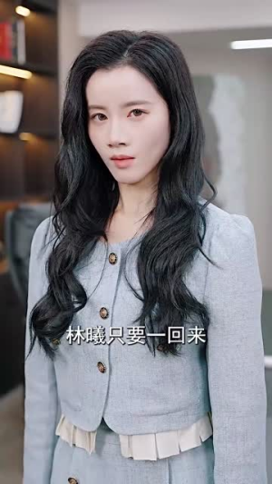 俯仰人间八年春（50集）短剧大结局全集特惠