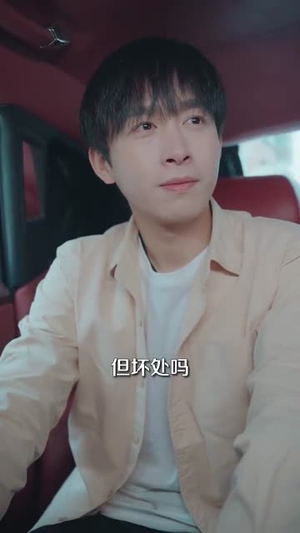 反方向的钟(88集) 反方向的钟(88集)短剧全集畅看无门槛