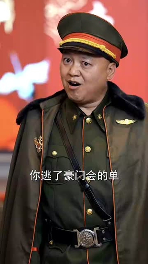 教父之父(83集) 教父之父(83集)短剧大结局全集解锁