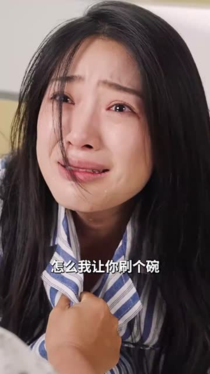 吾心自有光明月(45集) 吾心自有光明月(45集)短剧全集热力排行榜之一