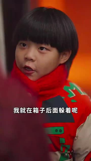 禁燃(30集) 禁燃(30集)短剧全集连看不停歇