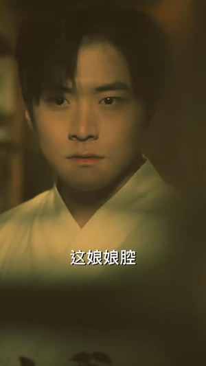 痞子双雄(80集) 痞子双雄(80集)短剧爆款全集在线播