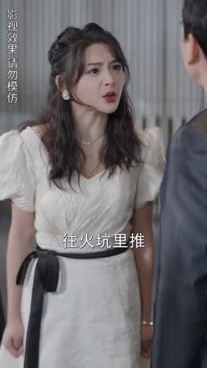 重启超级人生(89集) 重启超级人生(89集)短剧最终回限免畅看