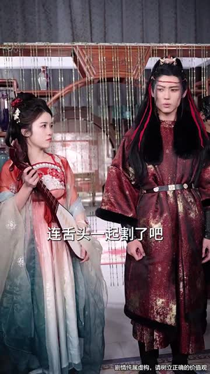 京州盛宠(74集) 京州盛宠(74集)短剧终篇全集限免看