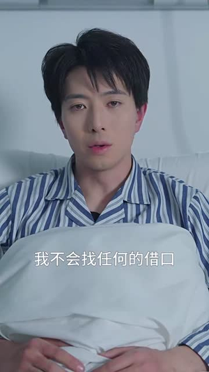 玉碎难再圆(51集) 玉碎难再圆(51集)短剧全集热力排行榜之一