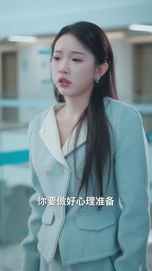 轻拥他的月亮(100集) 轻拥他的月亮(100集)短剧大结局全集特惠