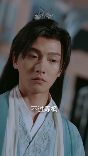 百炼成神(93集) 百炼成神(93集)短剧最终章免费合集