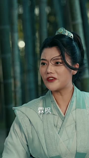 修罗仙神传（93集）短剧合集彩蛋完整版