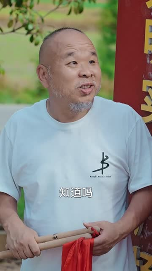 我们的村霸(66集) 我们的村霸(66集)短剧合集蓝光画质