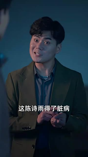 我经过她的风暴(30集) 我经过她的风暴(30集)短剧合集杜比音效版