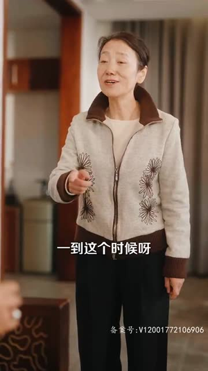 离婚后前夫求复合(60集) 离婚后前夫求复合(60集)短剧大结局限免特辑